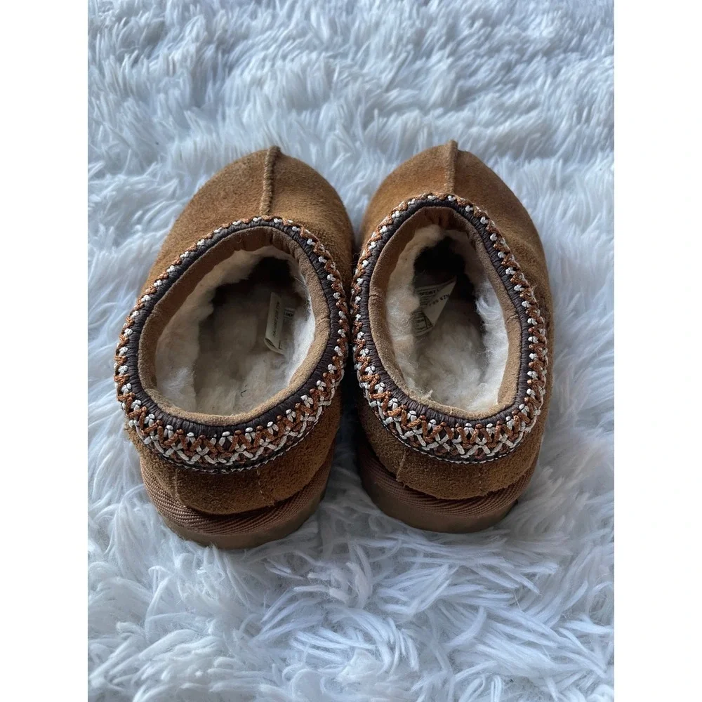 UGG Tasman II Slippers
